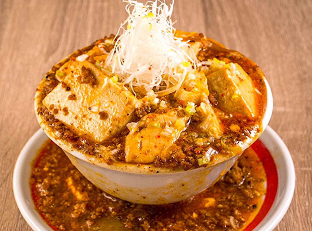 麻婆豆腐